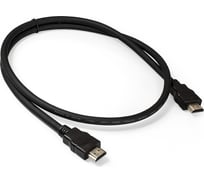 Кабель ExeGate HDMI EX-CC-HDMI2-1.0 19M 19M, v2.0, 1м, 4K UHD, Ethernet, позолоченные контакты 287729