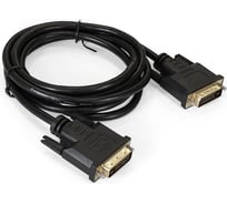 Кабель ExeGate DVI dual link EX-CC-DVI2-1.8 25M 25M, 1,8м, позолоченные контакты 257294 25214907