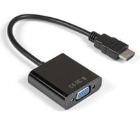 Кабель ExeGate-переходник HDMI-VGA EX-HDMIM-VGAF-0.15 19M 15F, 0,15м 284926