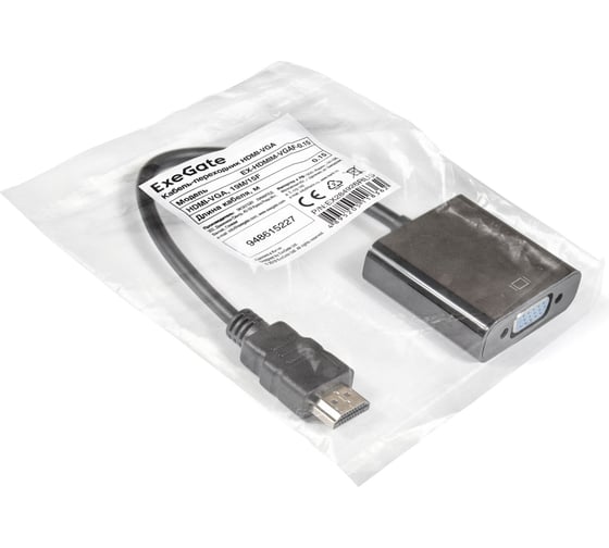 Кабель ExeGate-переходник HDMI-VGA EX-HDMIM-VGAF-0.15 19M 15F, 0,15м 284926