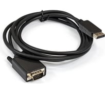 Кабель ExeGate DisplayPort-VGA EX-CC-DPM-VGAM-1.8 20M 15M, 1,8м, позолоченные контакты, экран 284914