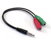 Кабель ExeGate аудио EX-CCA-417-0.2 3.5mm Jack M 4pin 3.5mm Jack F Stereo+ 3.5mm Jack F микрофон, 0,2м 284944 25215045