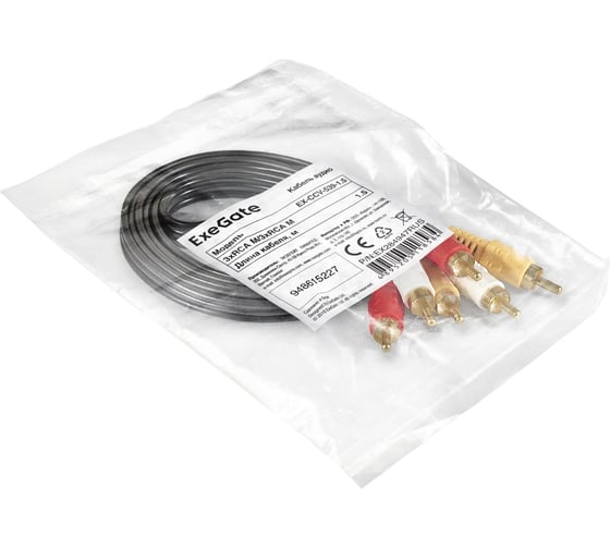 Кабель ExeGate аудио EX-CCV-53-1.5 3xRCA M 3xRCA M, 1,5м 284947