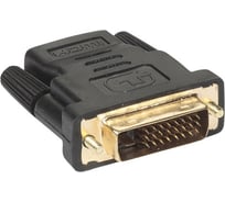 Переходник ExeGate DVI-D-HDMI EX-HDMI-DVI-2 25M 19F, v 1.4b, позолоченные контакты, экран 191105