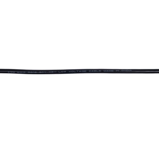 Кабель ExeGate VGA Pro EX-CC-PVGA-15M15M-10.0 15M 15M, 10м, 2 фильтра, позолоченные контакты, экран 169516