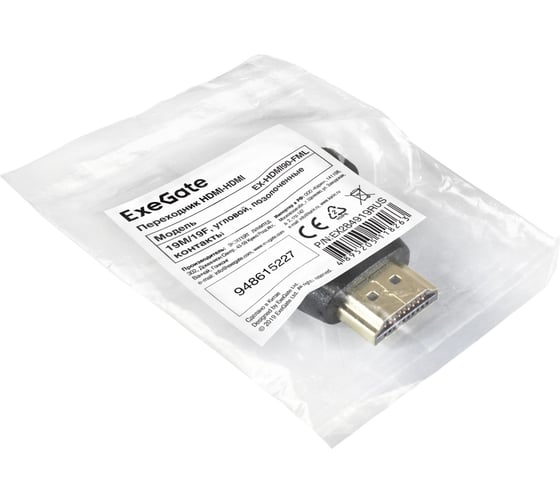 Переходник ExeGate HDMI-HDMI EX-HDMI90-FML 19M 19F, угловой, позолоченные контакты 284919