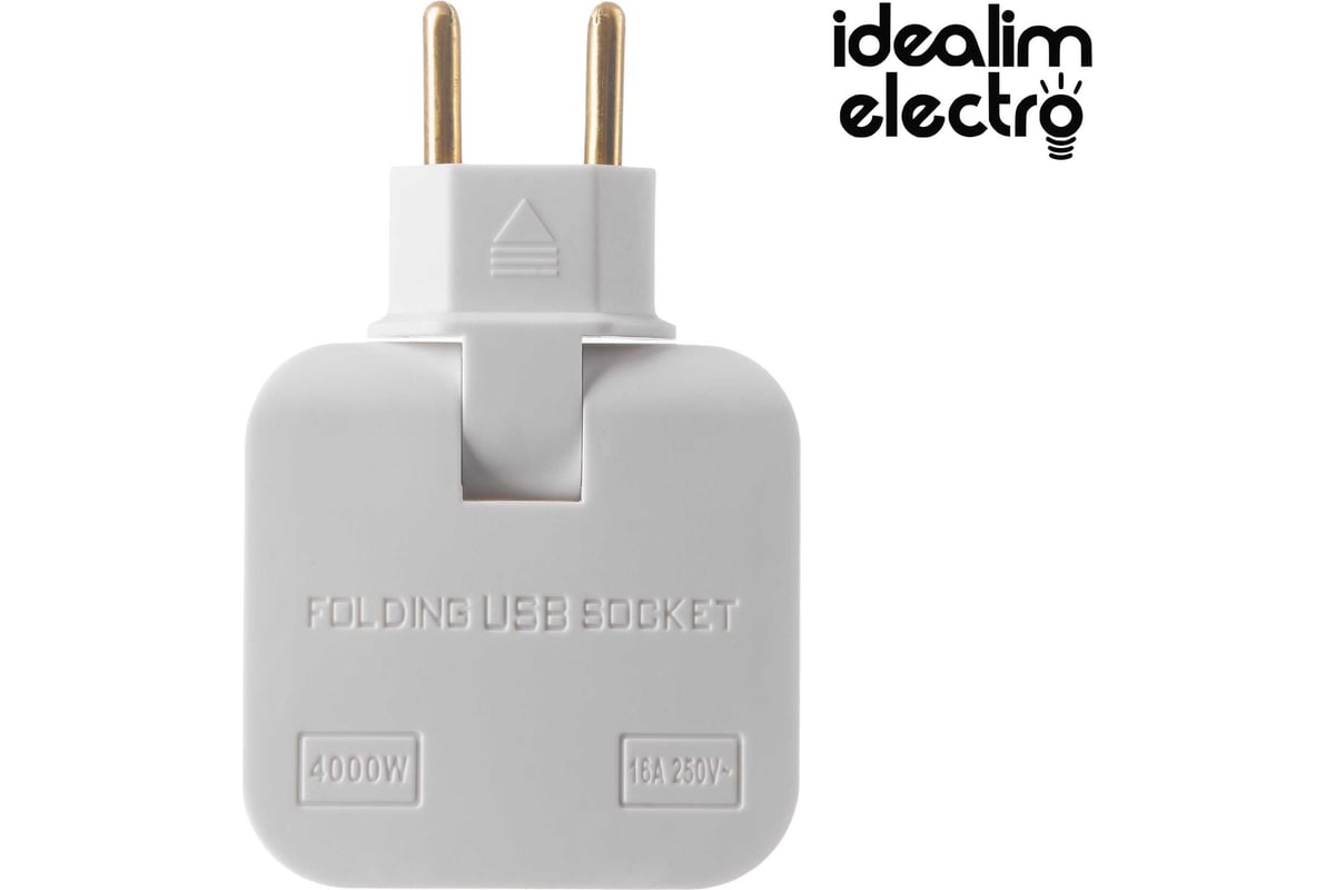 Сетевой электрический плоский поворотный тройник в розетку idealim с USB  white USB - выгодная цена, отзывы, характеристики, фото - купить в Москве и  РФ