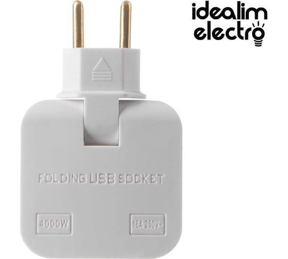 Сетевой электрический плоский поворотный тройник в розетку idealim с USB white USB