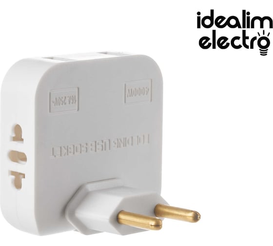 Сетевой электрический плоский поворотный тройник в розетку idealim с USB white USB