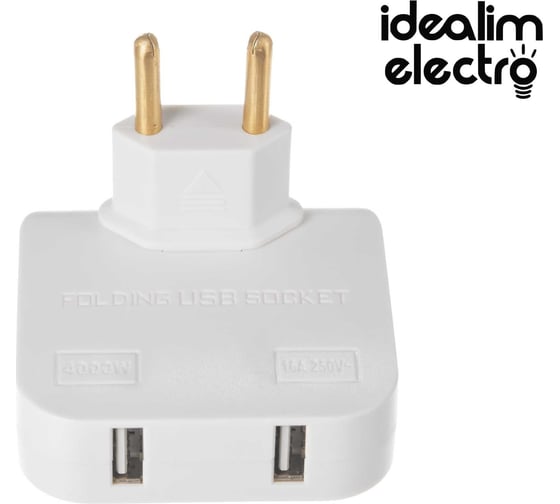 Сетевой электрический плоский поворотный тройник в розетку idealim с USB white USB