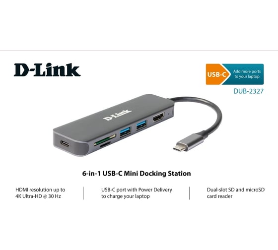 Док-станция d-link с разъемом usb type-c, 2 портами usb 3.0, 1 портом usb type-c/pd 3.0, 1 портом hdmi и слотами для карт sd и microsd DUB-2327/A1A