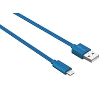 Кабель Trust LIGHTNING 1м плоский синий 20128