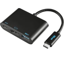 Адаптер Trust USB-C мультипорт 3в1 HDMI-USB3.1-USB-C 21260