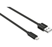 Кабель Trust LIGHTNING 1м плоский чёрный 20127