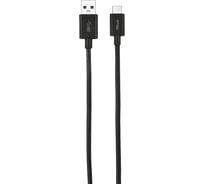 Кабель Trust UR USB3.1 USB-C USB-A 1м 5Гб/с SuperSpeed 21175
