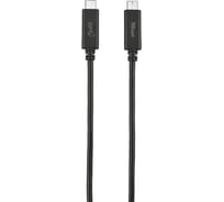 Кабель Trust UR USB3.1 USB-C USB-C 10Гб/с 1м 60Вт 21178