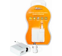 Универсальный адаптер путешественника Airline 12В/220В 2хUSB 1A+2.1A ACH-T-05