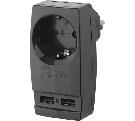 Адаптер ЭРА SP-1e-USB-B Polynom 1гн 220V + 2xUSB 2100mA, c заземлением, черный Б0026333