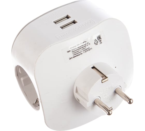 Тройник ЭРА SP-3e-USB-2A 3гн 220V + 2xUSB 2000mA, c заземлением, белый Б0015243
