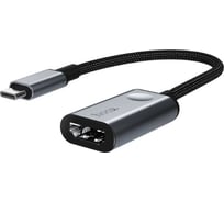 Адаптер Hoco hb21 usb-c на hdmi, конвертер, 4k video, нейлон (серый) 0L-00050200