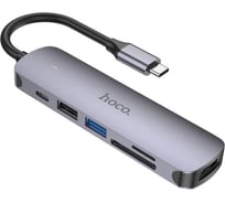 Адаптер Hoco hb28 usb-c на hdtv+usb 3.0+usb2.0+sd+tf (серый) 0L-00057791