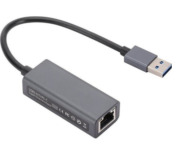Переходник с кабелем Bion usb a - rj45, 1000мб/с, алюминиевый корпус, длинна кабеля 15 см, черный BXP-A-USBA-LAN-1000 1