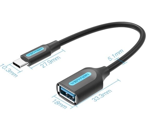 Гибкий адаптер-переходник VENTION USB CM/ OTG USB 3.0 AF, 0,15м. CCVBB