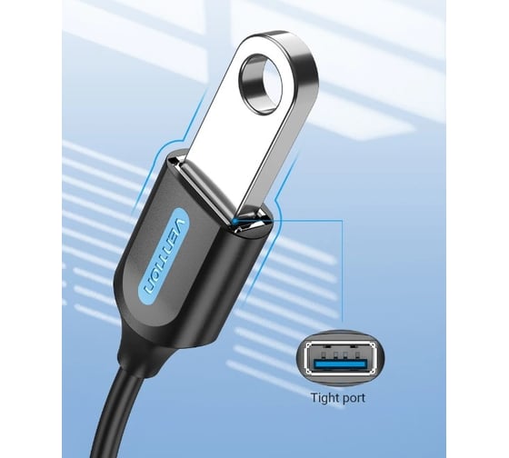 Гибкий адаптер-переходник VENTION USB CM/ OTG USB 3.0 AF, 0,15м. CCVBB