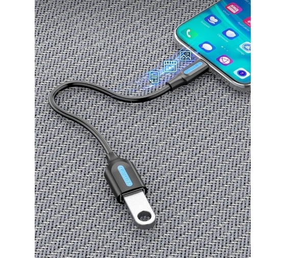 Гибкий адаптер-переходник VENTION USB CM/ OTG USB 3.0 AF, 0,15м. CCVBB