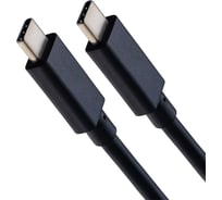 Кабель Perfeo USB3.0 Type C вилка - Type C вилка, длина 1,8 м. ( U4606) 30015568