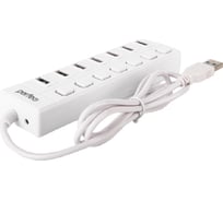 USB-HUB Perfeo 7 Port, (PF-H036 White) белый 30015354