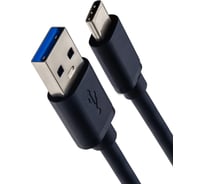 Кабель Perfeo USB3.0 Type C вилка-A вилка, длина 1,8 м.(U4605) 30015567