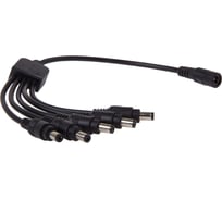 Разветвитель питания REXANT dc на 5 разъемов 2,1x5,5мм 14-0318