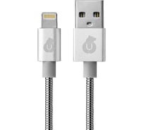 Кабель uBear FORCE MFI Lightning - USB, Kevlar Cable Metal, серебристый DC06SL01-L