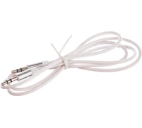 Аудио кабель AUX REXANT 3.5 мм шнур силикон 1M белый 18-4264