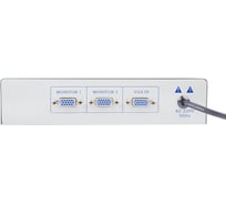 Делитель REXANT VGA 1x2 150 МГц 17-6922
