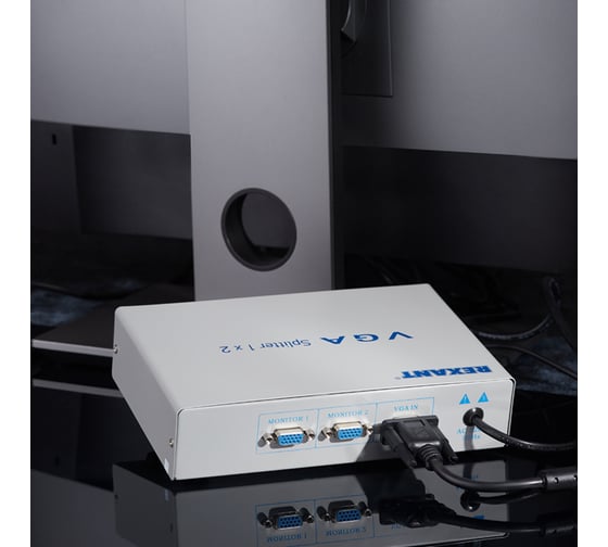 Делитель REXANT VGA 1x2 150 МГц 17-6922