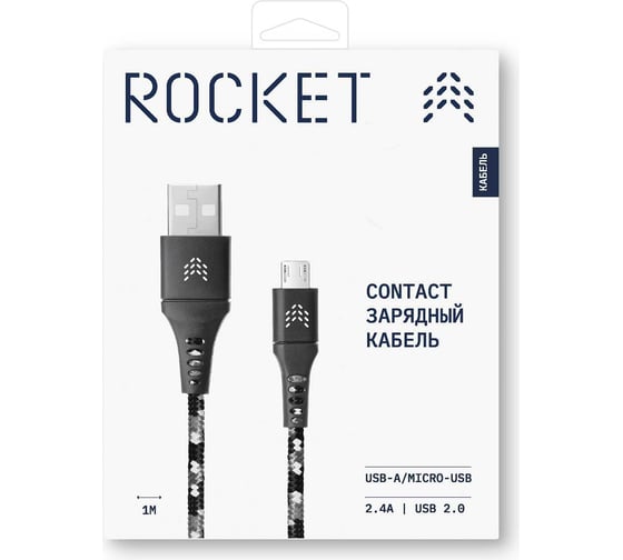 Зарядный кабель ROCKET Contact USB-A,Micro-USB 1м, тканевая оплетка RDC506BW01CT-AM