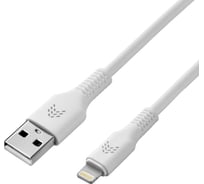 Зарядный кабель ROCKET Flex USB-A,Lightning 1м, оплетка TPE RDC507WH01FL-AL