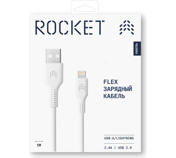 Зарядный кабель ROCKET Flex USB-A,Lightning 1м, оплетка TPE RDC507WH01FL-AL