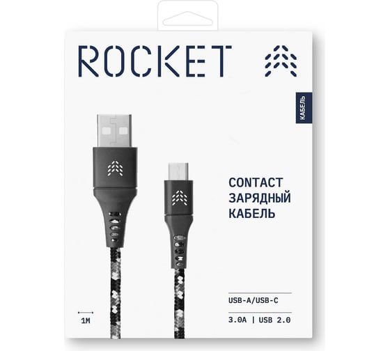 Зарядный кабель ROCKET Contact USB-A,USB-C 1м, тканевая оплетка RDC504BW01CT-AC