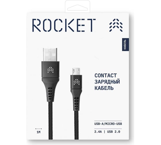 Зарядный кабель ROCKET Contact USB-A,Micro-USB 1м, тканевая оплетка RDC505BL01CT-AM