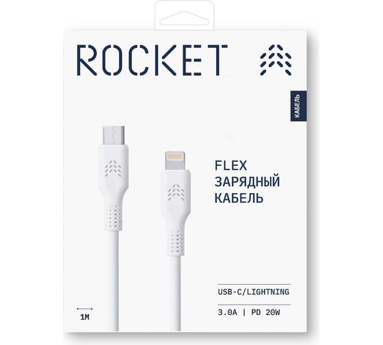 Зарядный кабель ROCKET Flex USB-C,Lightning 1 м, оплетка TPE RDC510WH01FL-CL