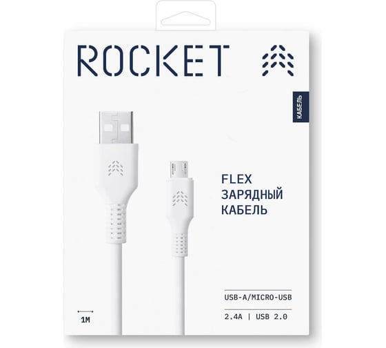 Зарядный кабель ROCKET Flex USB-A,Micro-USB 1м, оплетка TPE RDC509WH01FL-AM