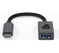 Адаптер uBear USB-С - USB-A LINK Цвет Space Grey HB02SG01-AC