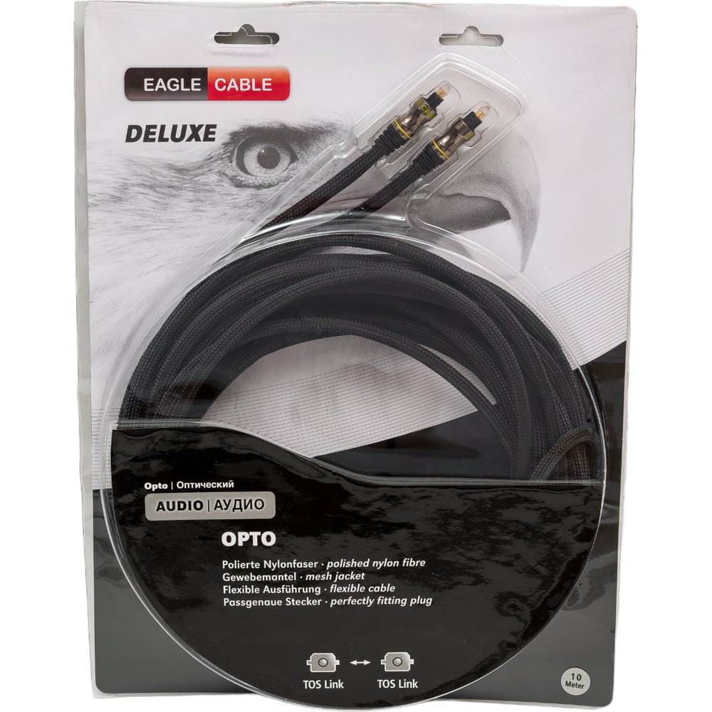 Оптический кабель Eagle Cable Deluxe Opto 10,0 м 10020100 - выгодная цена,  отзывы, характеристики, фото - купить в Москве и РФ