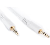 Аудио кабель Eagle Cable High Standard Mini(m)-Mini(m) 1,6 м 20071016