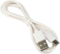 Кабель Гарнизон USB2.0 AM/Type-C, медь,1м, белый, пакет, GCC-USB2-AMCM-1M-W