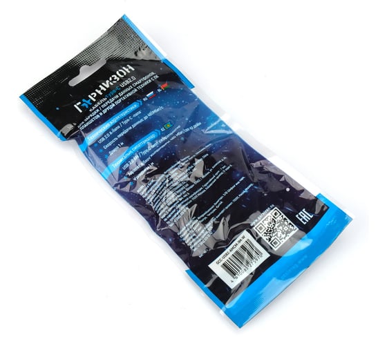 Кабель Гарнизон USB2.0 AM/Type-C, медь,1м, белый, пакет, GCC-USB2-AMCM-1M-W