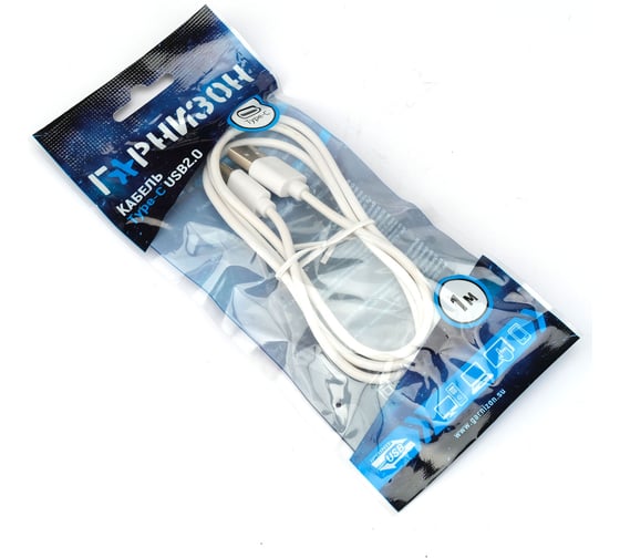 Кабель Гарнизон USB2.0 AM/Type-C, медь,1м, белый, пакет, GCC-USB2-AMCM-1M-W